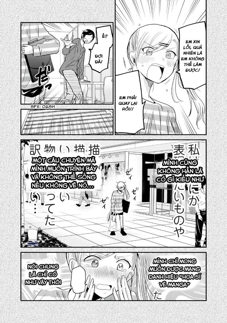Egao No Taenai Shokuba Desu. Chapter 4 - 10