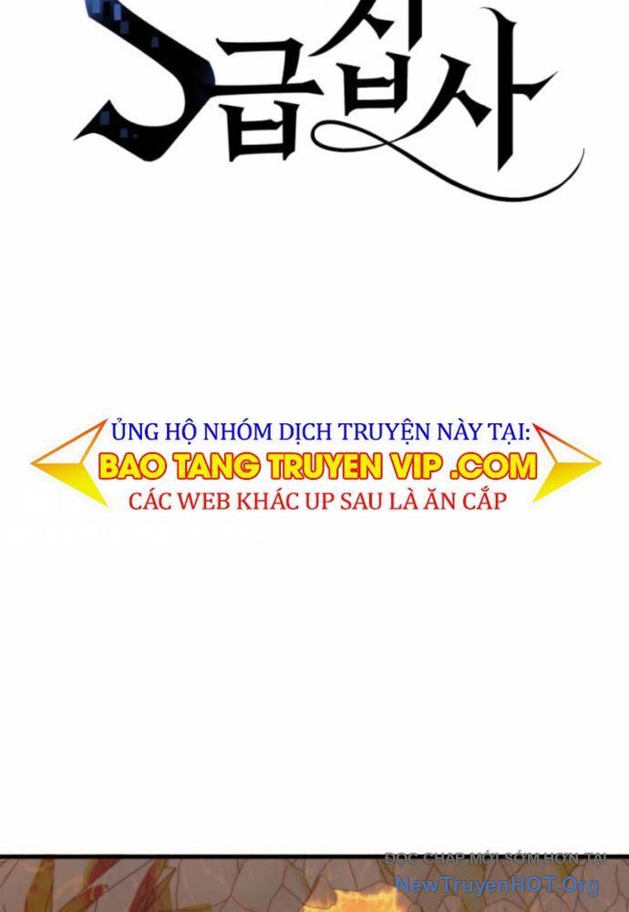 Siêu Cấp Quản Gia Chapter 7 - 14
