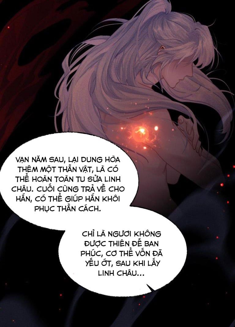 Ma Tôn Hối Bất Đương Sơ Chapter 1 - 12