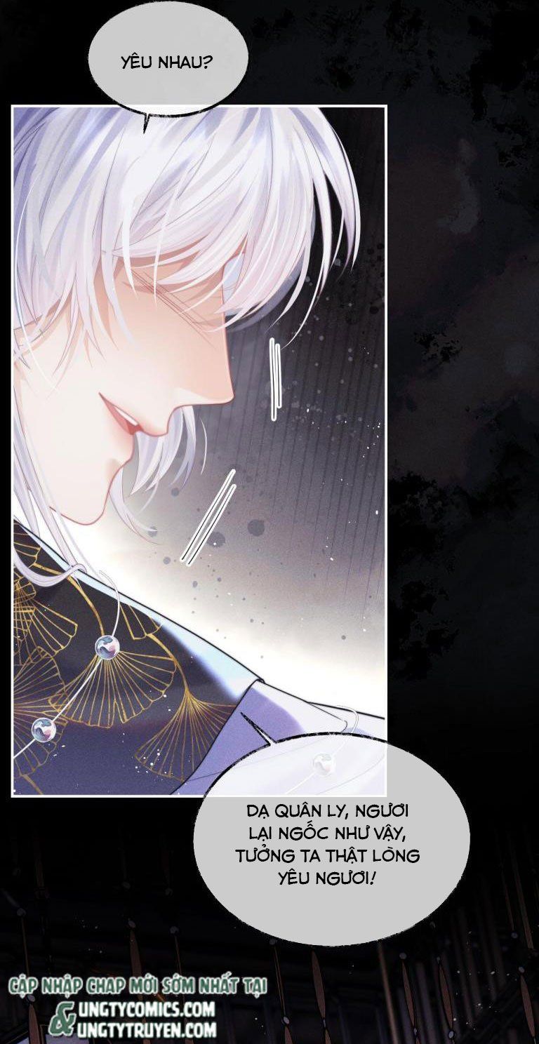 Ma Tôn Hối Bất Đương Sơ Chapter 1 - 30