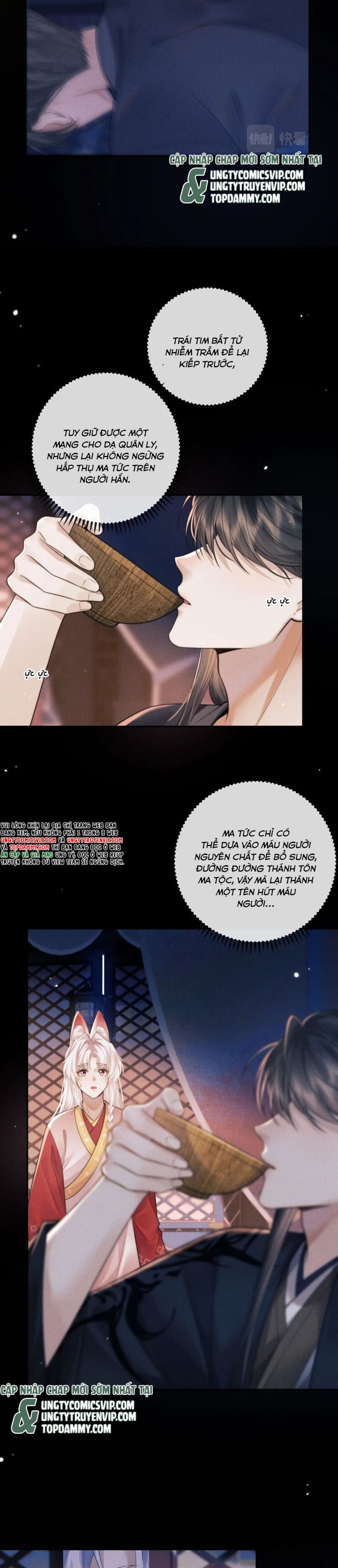 Ma Tôn Hối Bất Đương Sơ Chapter 46 - 13