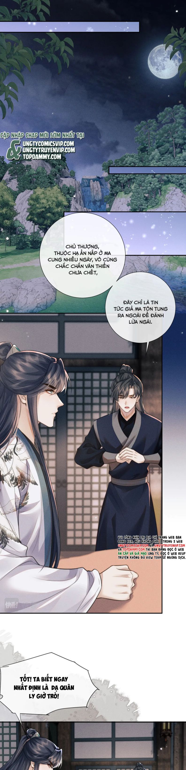 Ma Tôn Hối Bất Đương Sơ Chapter 46 - 15