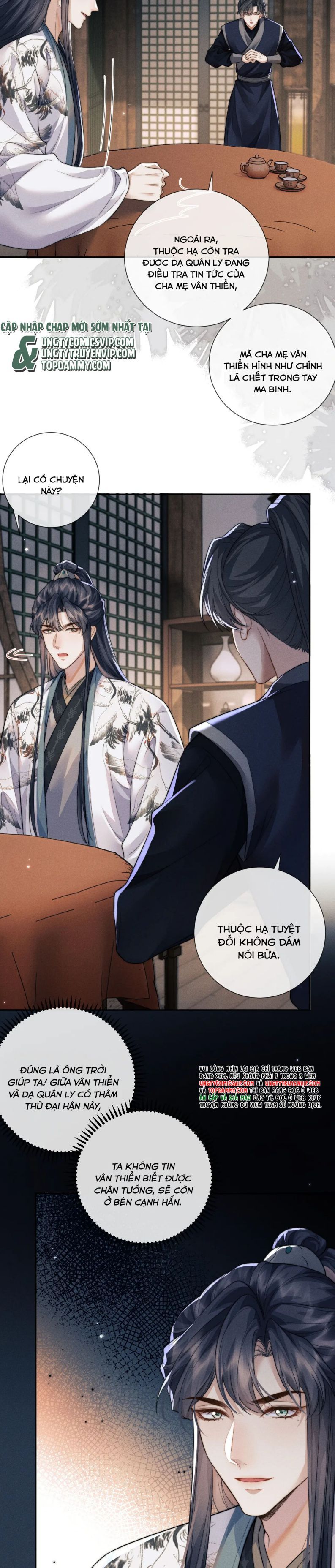 Ma Tôn Hối Bất Đương Sơ Chapter 46 - 16