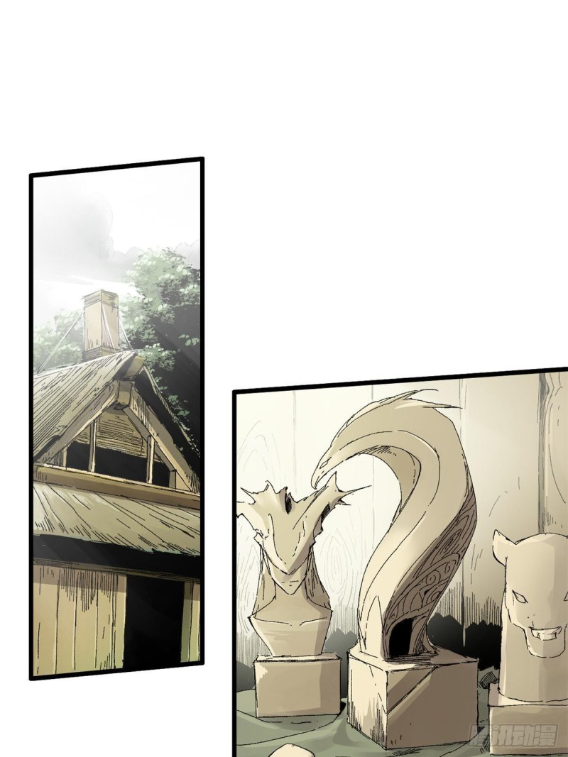 Vĩnh Hằng Quốc Độ Chapter 28 - 8