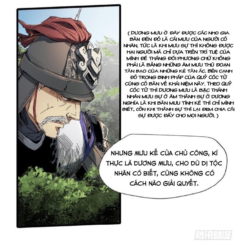 Vĩnh Hằng Quốc Độ Chapter 33 - 24