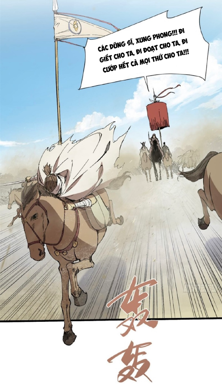 Vĩnh Hằng Quốc Độ Chapter 33 - 28