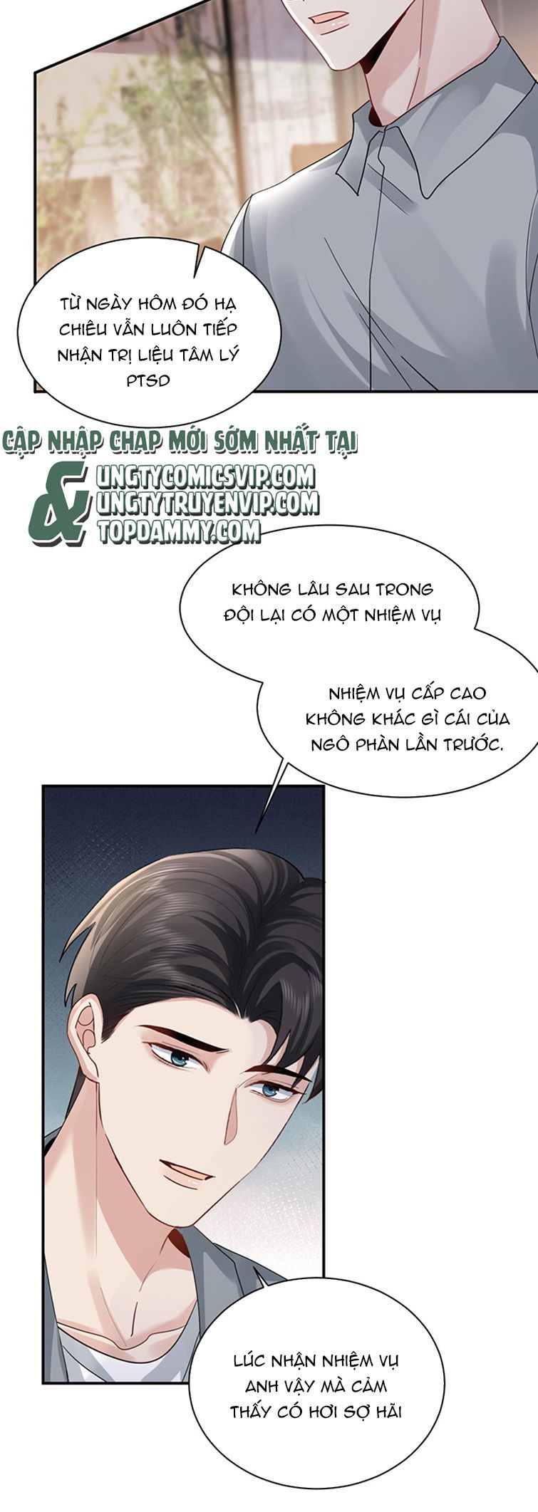 Máy Bay Giấy Chapter 109 - 17