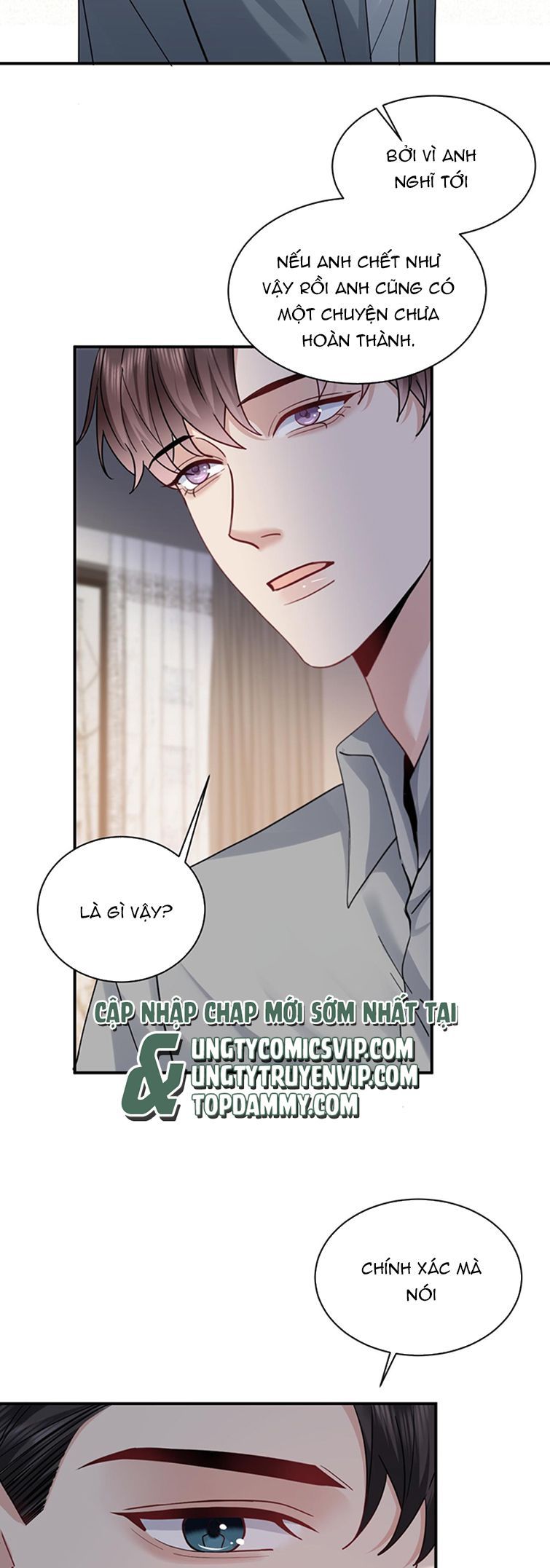 Máy Bay Giấy Chapter 109 - 22