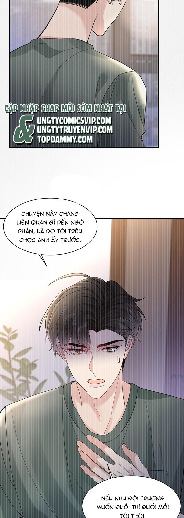Máy Bay Giấy Chapter 109 - 4