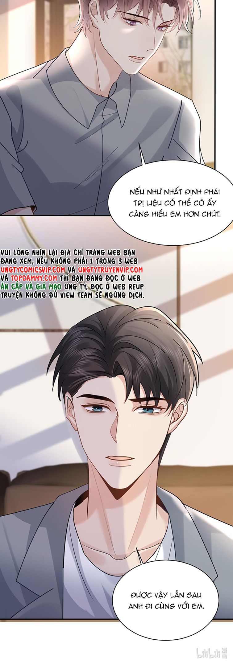 Máy Bay Giấy Chapter 109 - 32