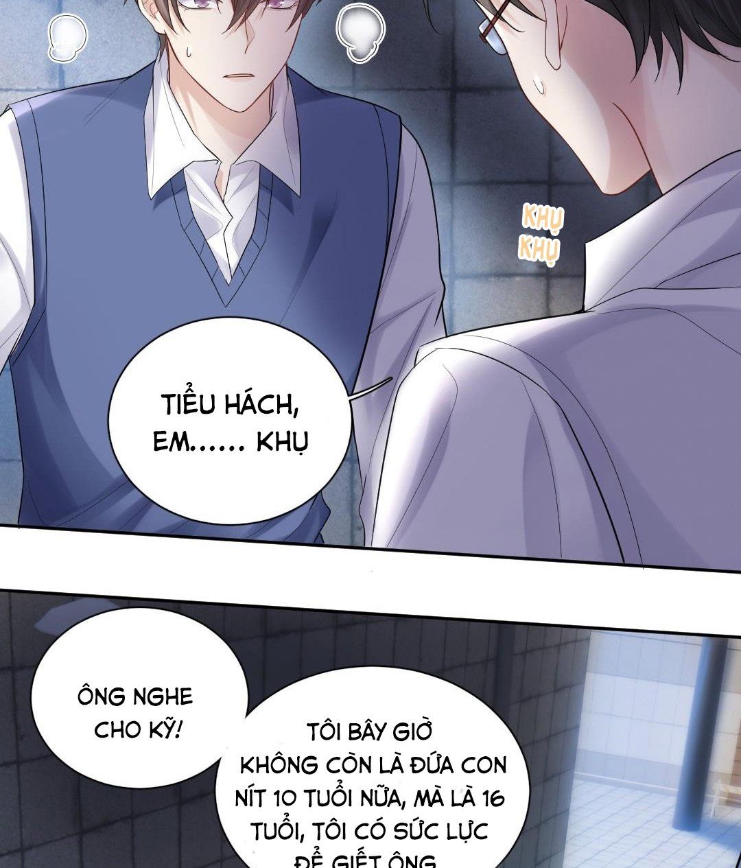 Máy Bay Giấy Chapter 13 - 5