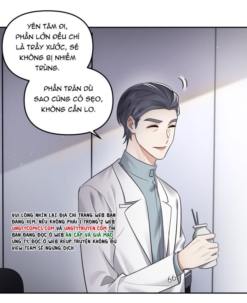 Máy Bay Giấy Chapter 42 - 13
