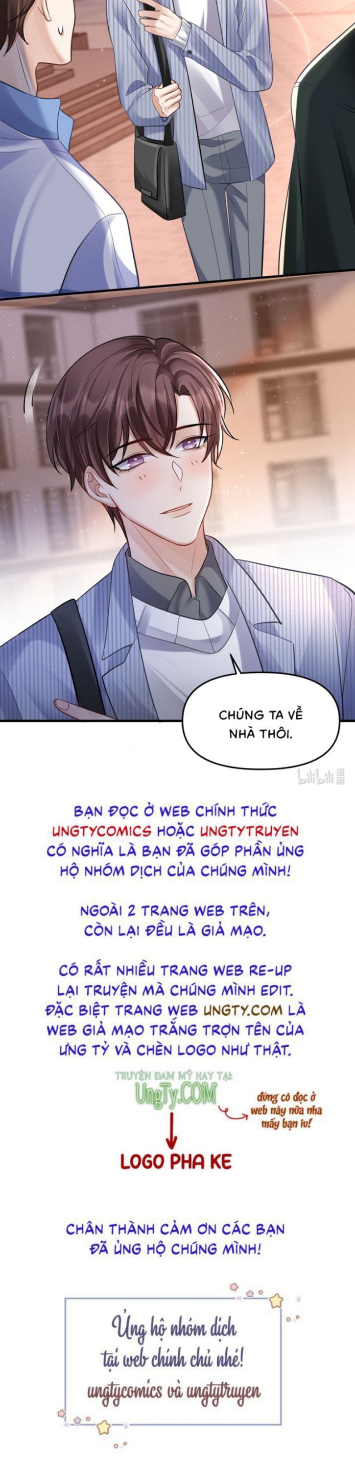 Máy Bay Giấy Chapter 54 - 34