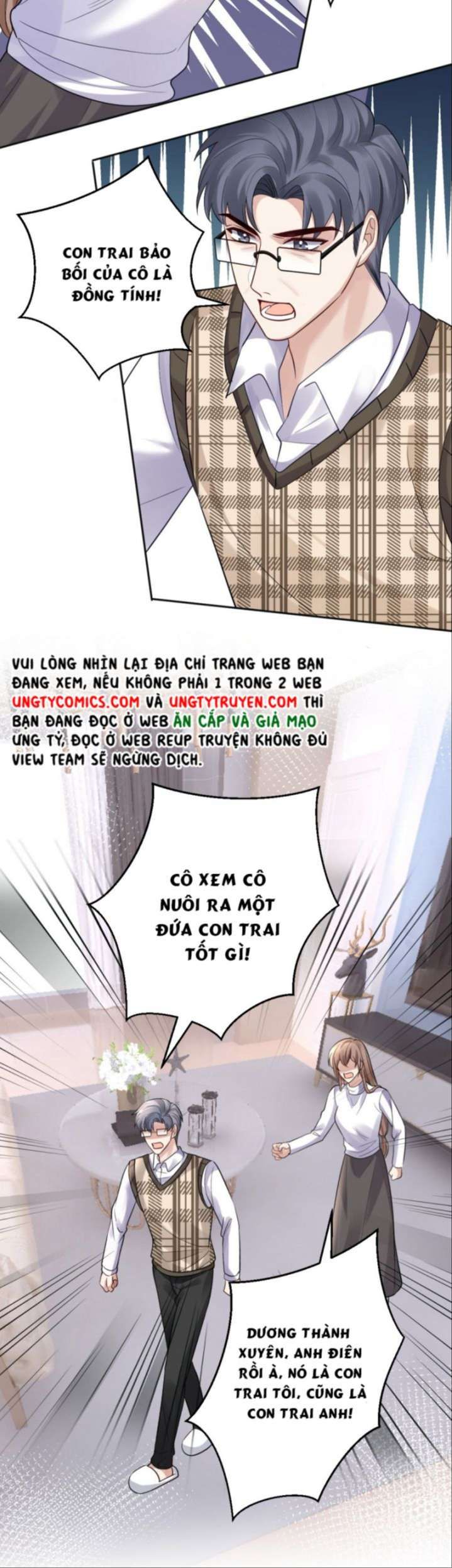 Máy Bay Giấy Chapter 72 - 4
