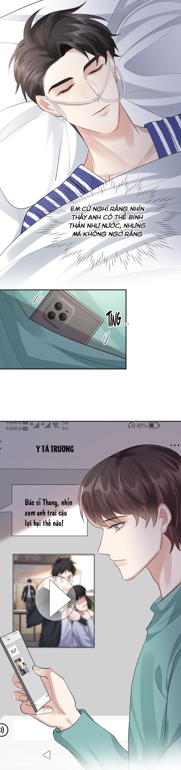 Máy Bay Giấy Chapter 78 - 16