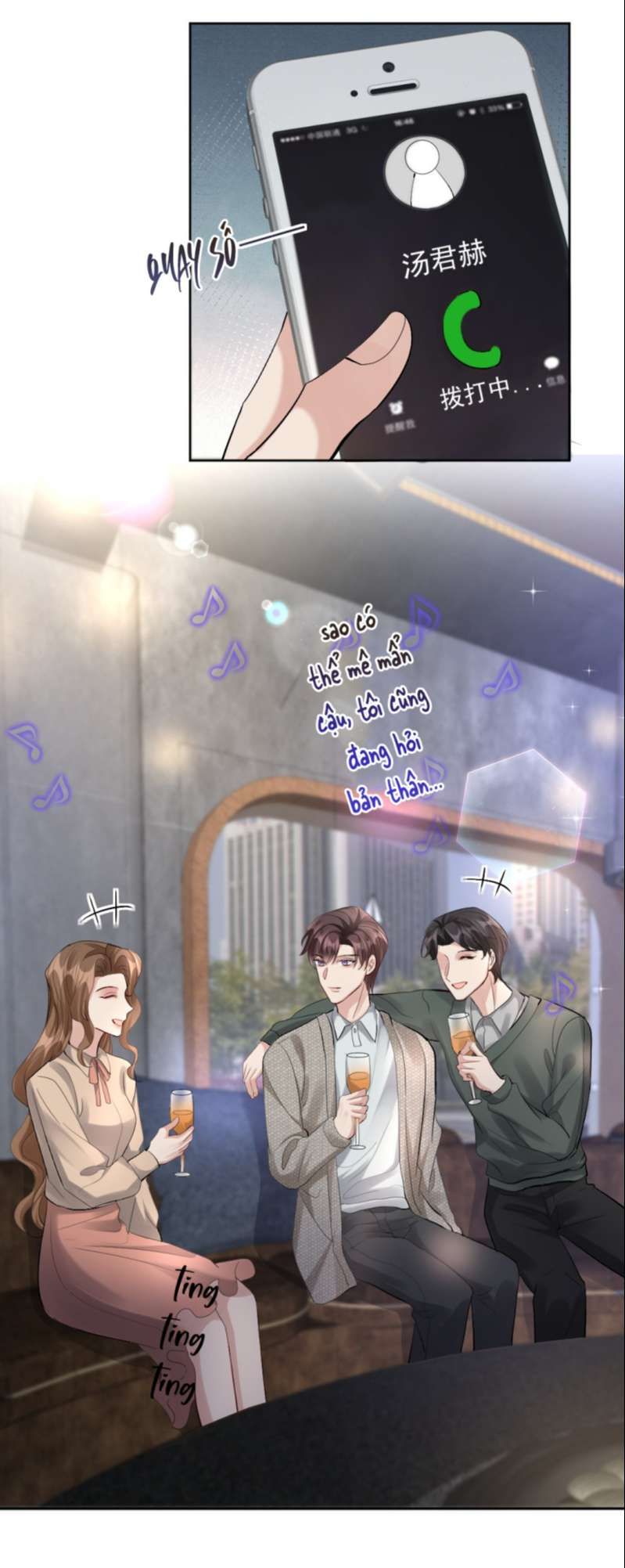 Máy Bay Giấy Chapter 83 - 24
