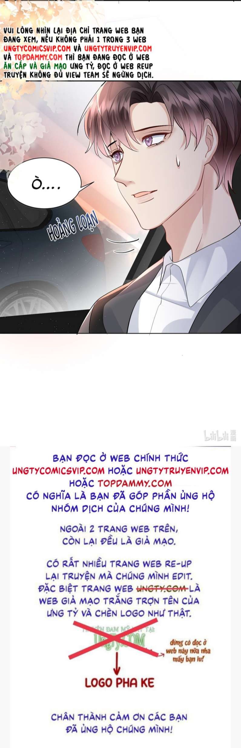 Máy Bay Giấy Chapter 89 - 34