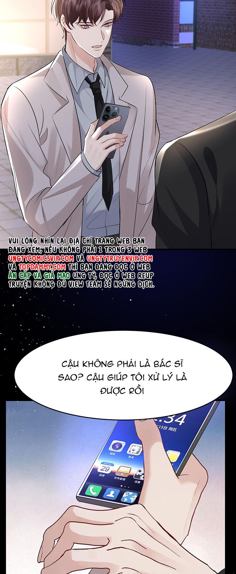Máy Bay Giấy Chapter 93 - 20