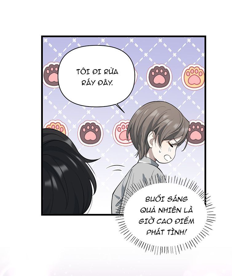 Công Thức Mỹ Học Chapter 10 - 6