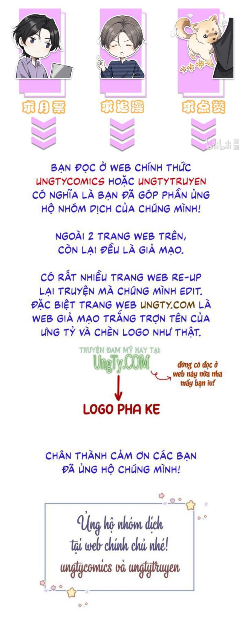 Công Thức Mỹ Học Chapter 11 - 30