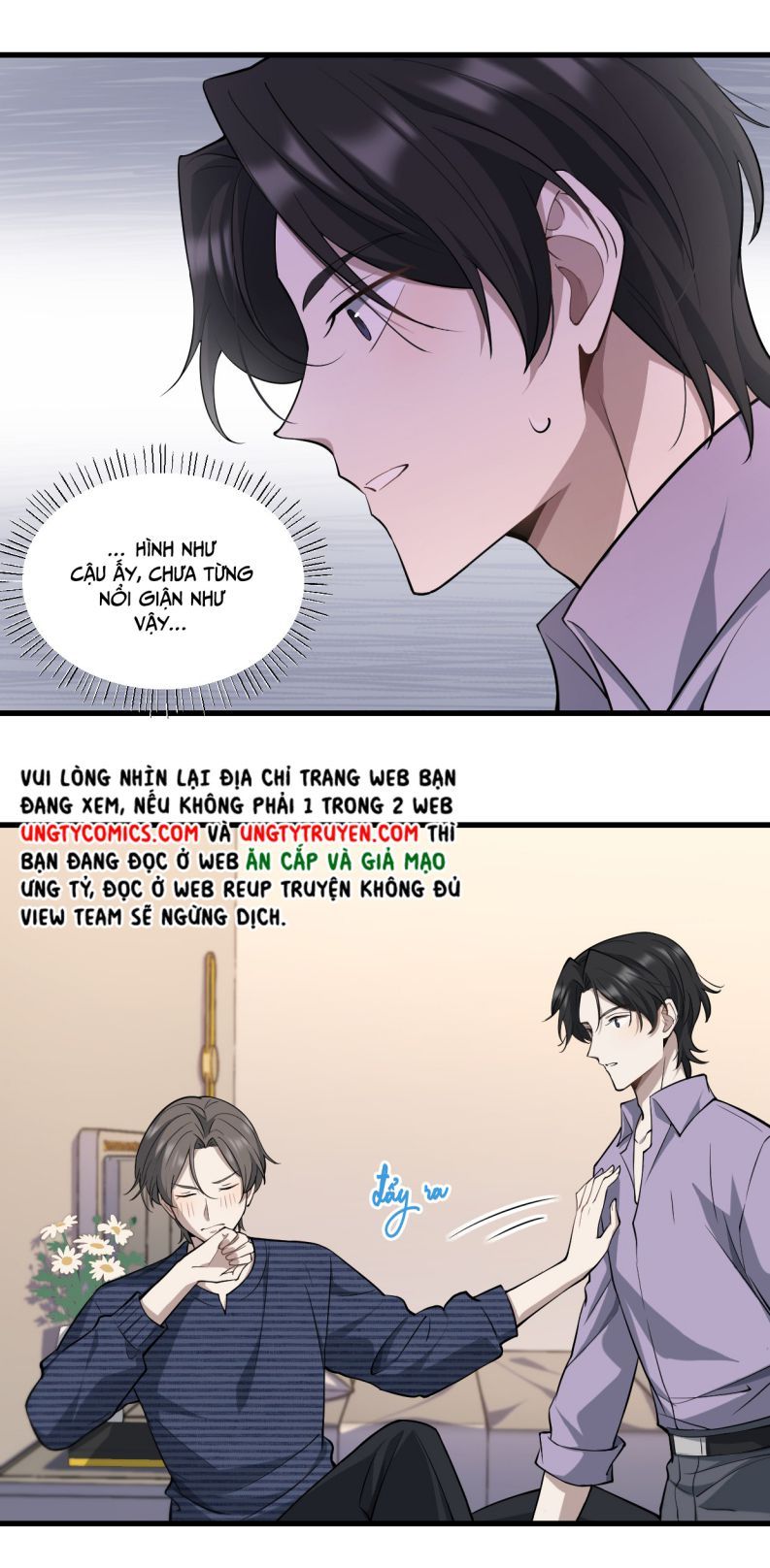 Công Thức Mỹ Học Chapter 14 - 19