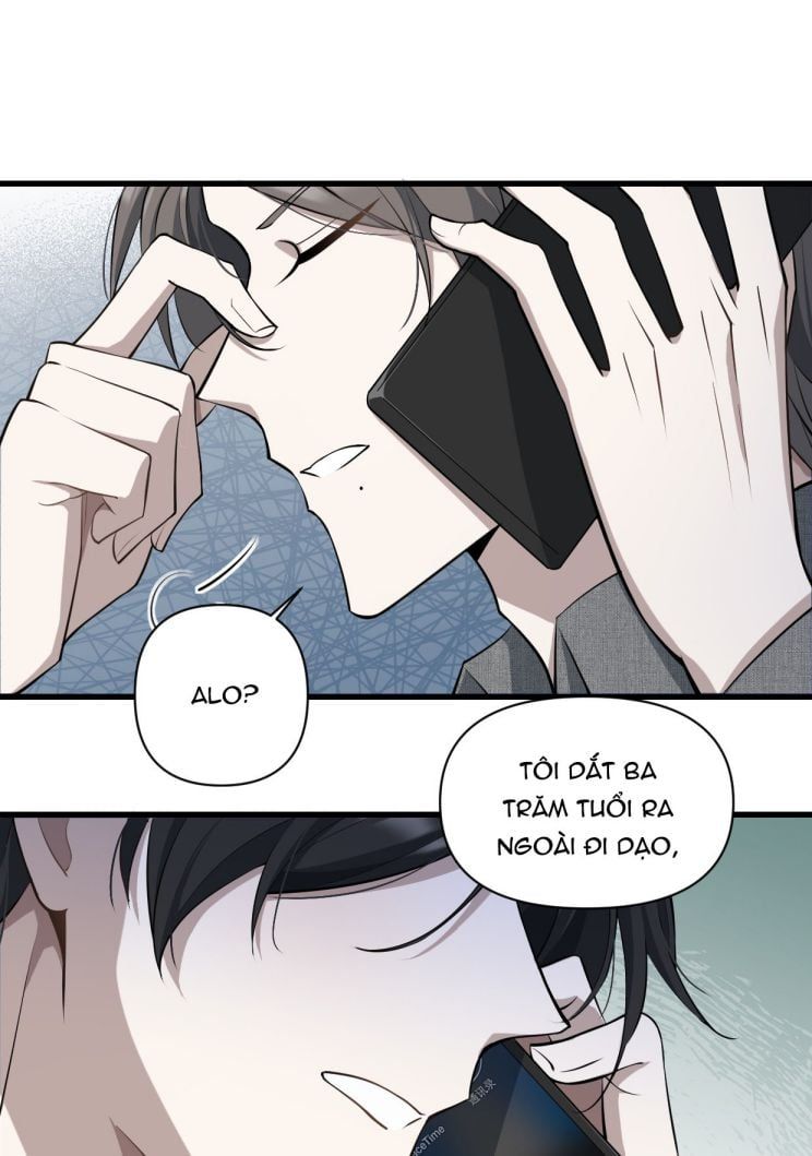 Công Thức Mỹ Học Chapter 16 - 4
