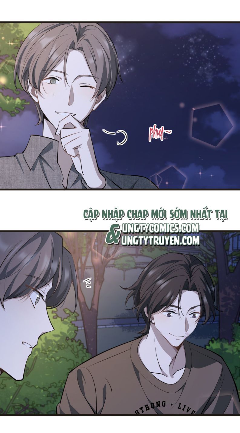 Công Thức Mỹ Học Chapter 17 - 6