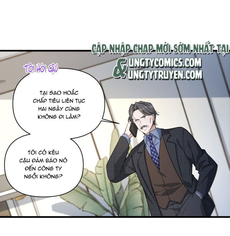 Công Thức Mỹ Học Chapter 21 - 3