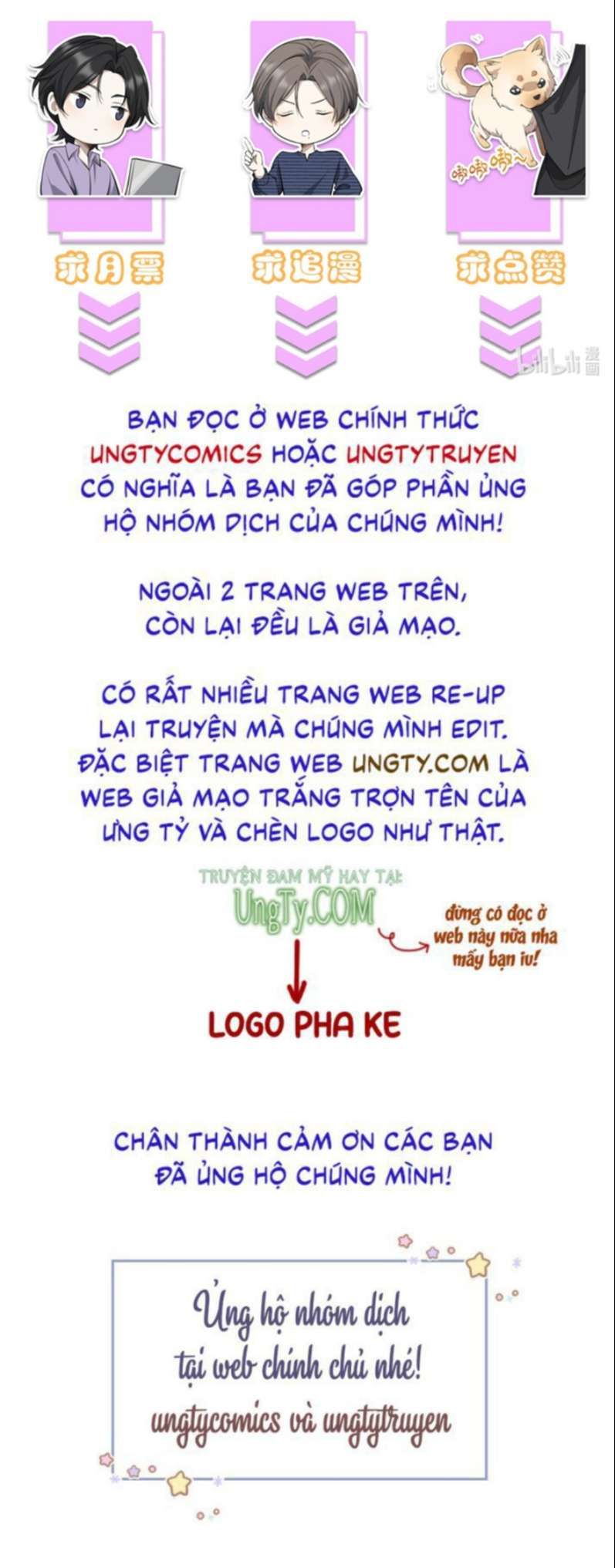 Công Thức Mỹ Học Chapter 28 - 37