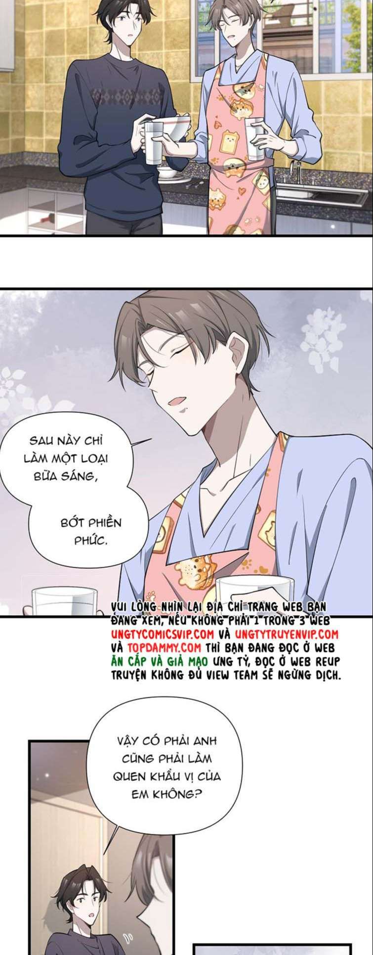 Công Thức Mỹ Học Chapter 39 - 14