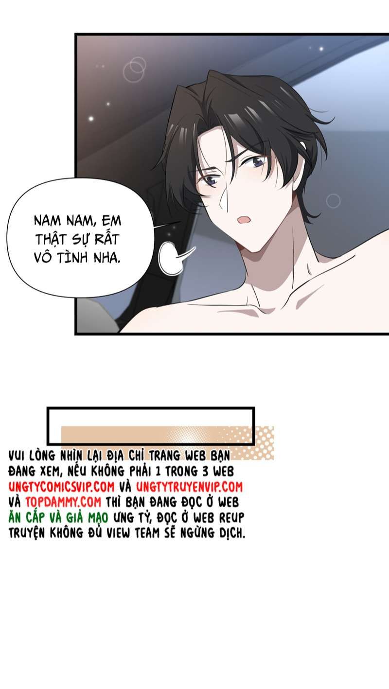 Công Thức Mỹ Học Chapter 42 - 15