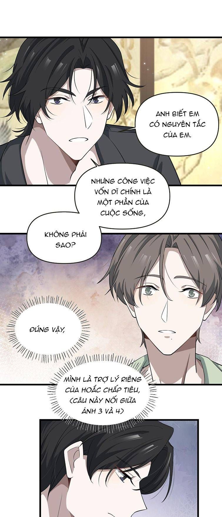 Công Thức Mỹ Học Chapter 46 - 3
