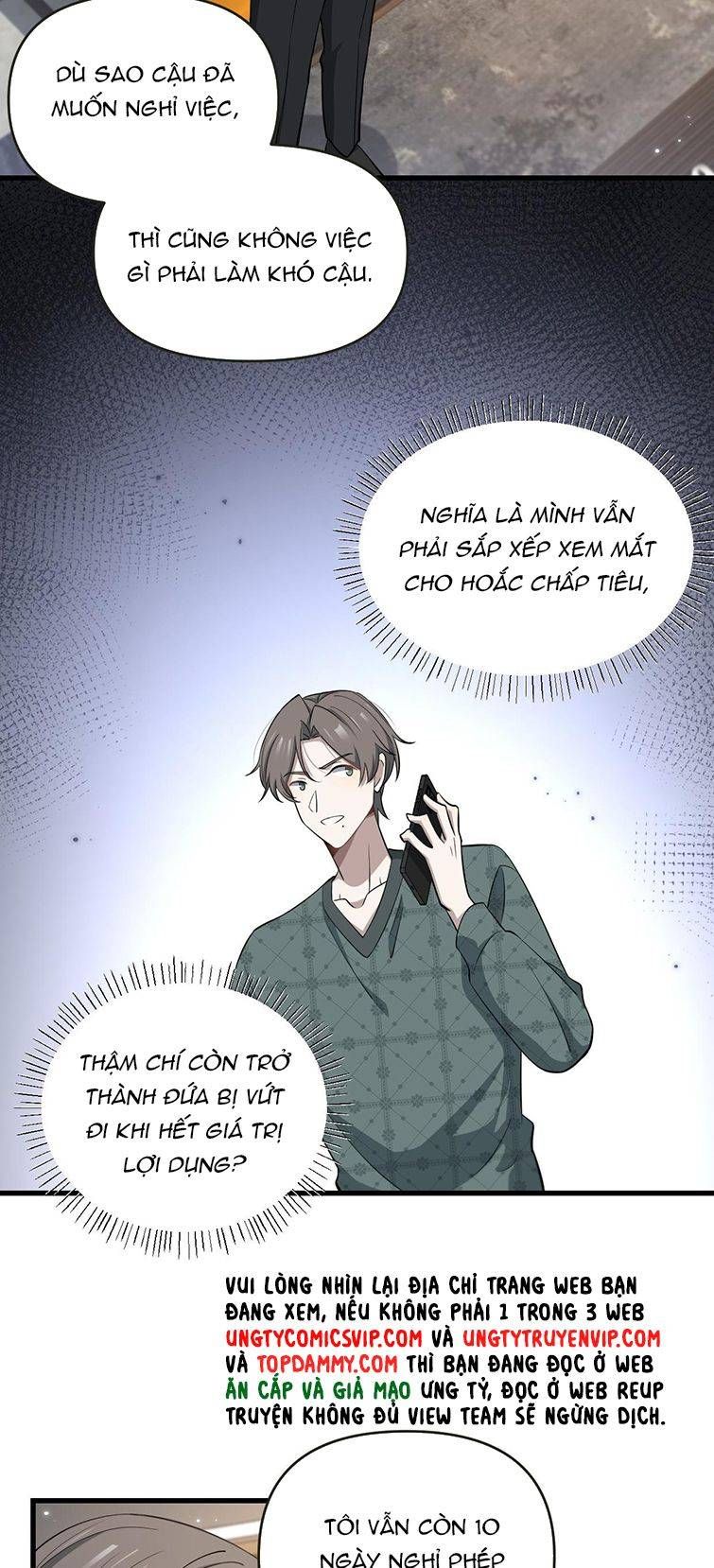 Công Thức Mỹ Học Chapter 46 - 21