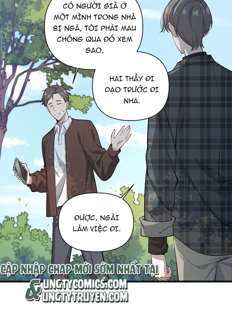 Công Thức Mỹ Học Chapter 8 - 13