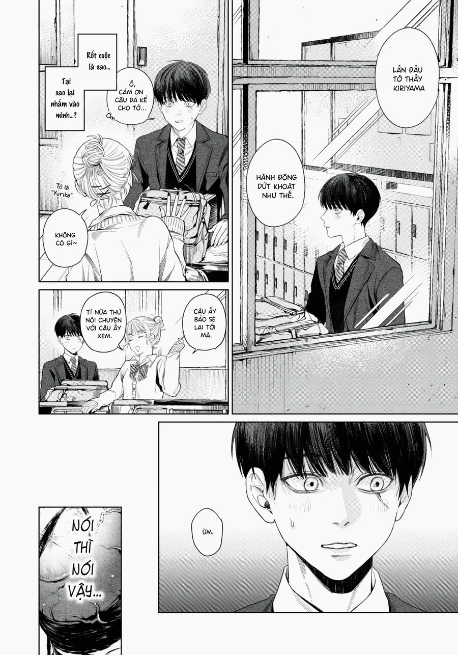 Otsukaresama, Kurose-Kun Chapter 1 - 22