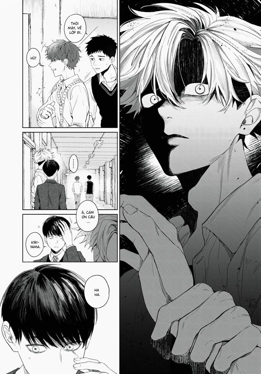 Otsukaresama, Kurose-Kun Chapter 1 - 26