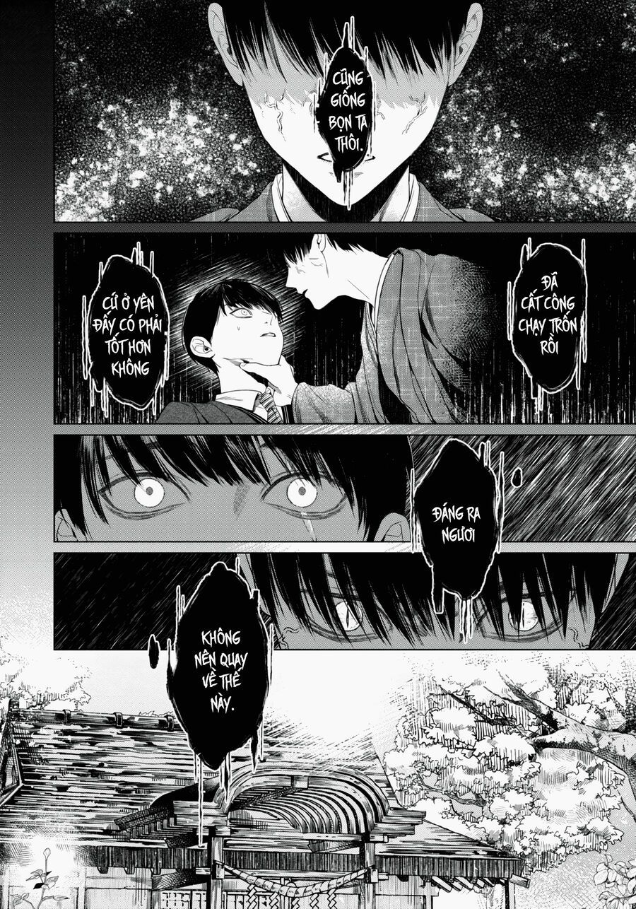 Otsukaresama, Kurose-Kun Chapter 1 - 32