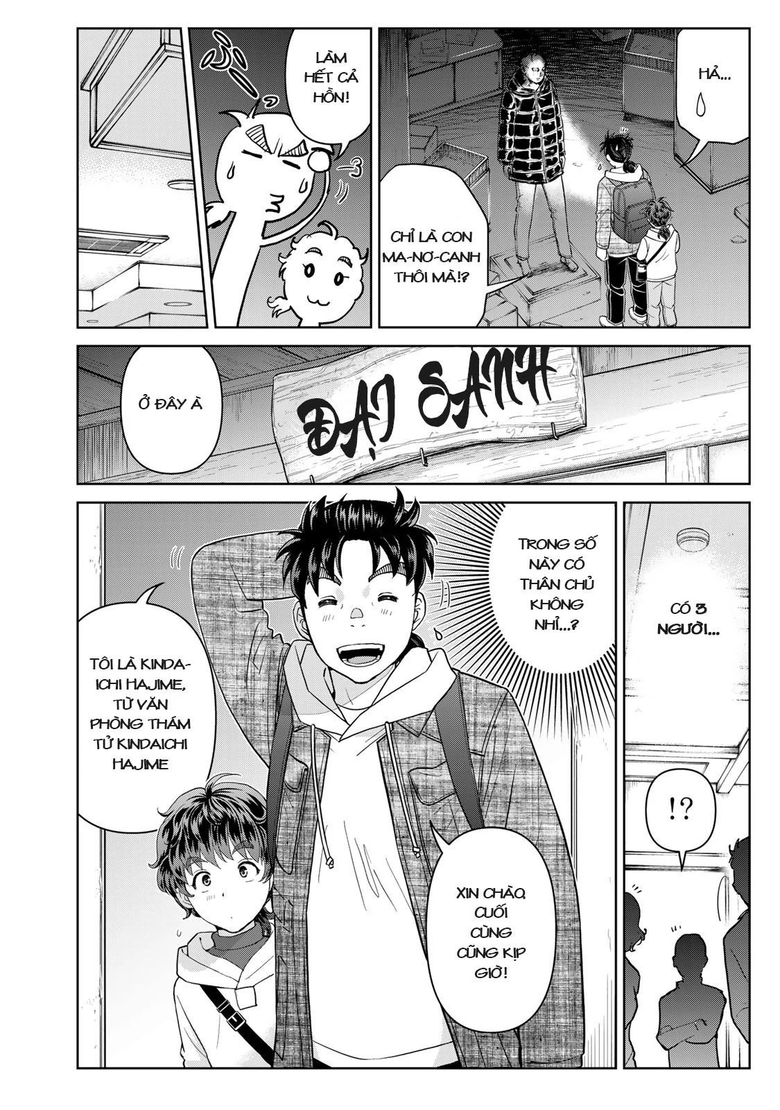 Ông Bố Thám Tử Kindaichi Chapter 2 - 11