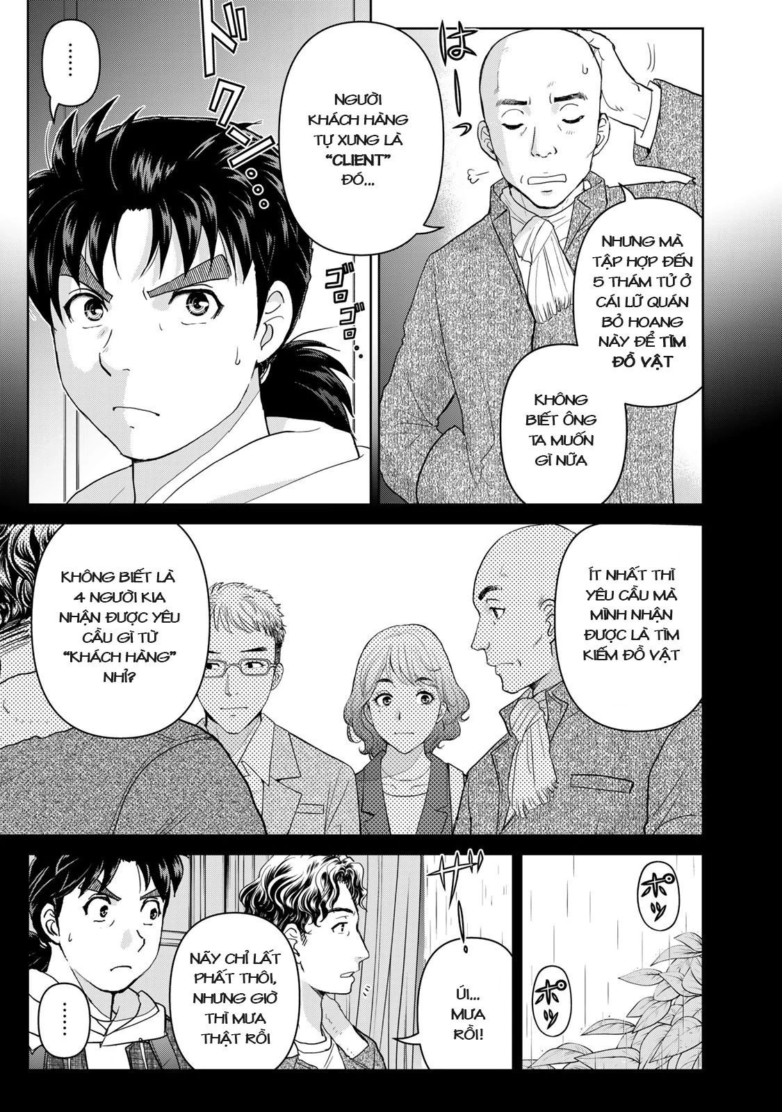 Ông Bố Thám Tử Kindaichi Chapter 2 - 16