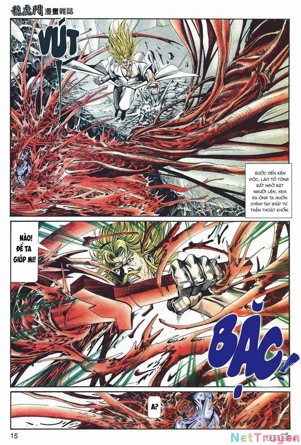 Cựu Tác Long Hổ Môn Chapter 1041 - 17