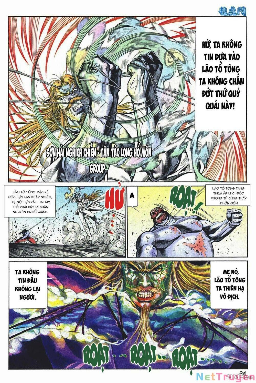 Cựu Tác Long Hổ Môn Chapter 1041 - 26