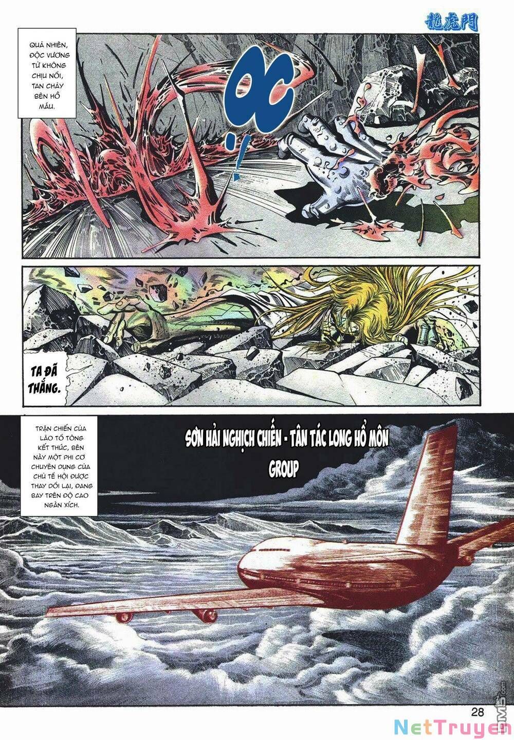 Cựu Tác Long Hổ Môn Chapter 1041 - 30