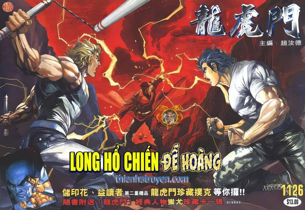 Cựu Tác Long Hổ Môn Chapter 1126 - 2