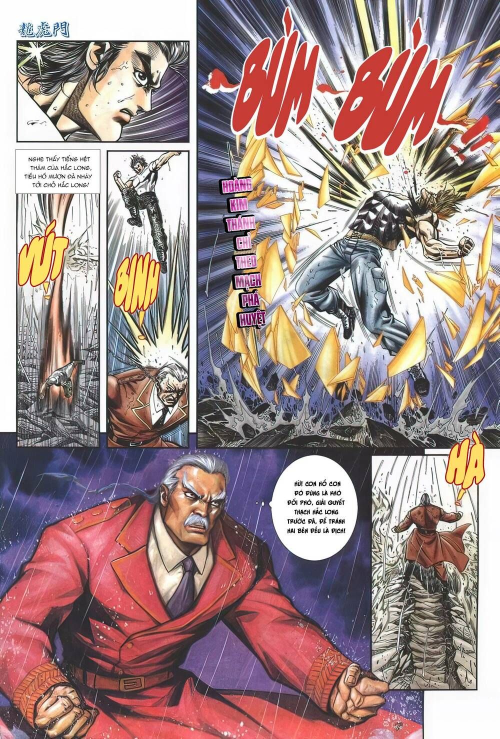 Cựu Tác Long Hổ Môn Chapter 1126 - 16