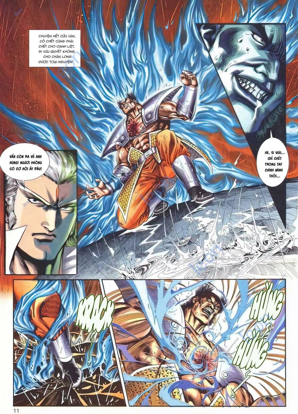 Cựu Tác Long Hổ Môn Chapter 1141 - 12