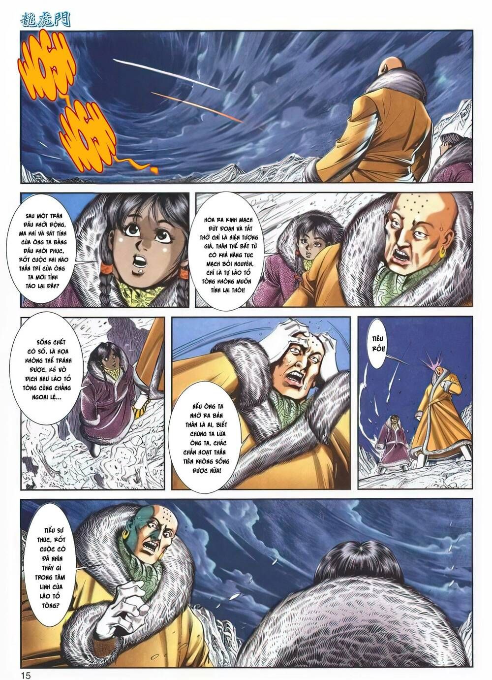 Cựu Tác Long Hổ Môn Chapter 1141 - 16