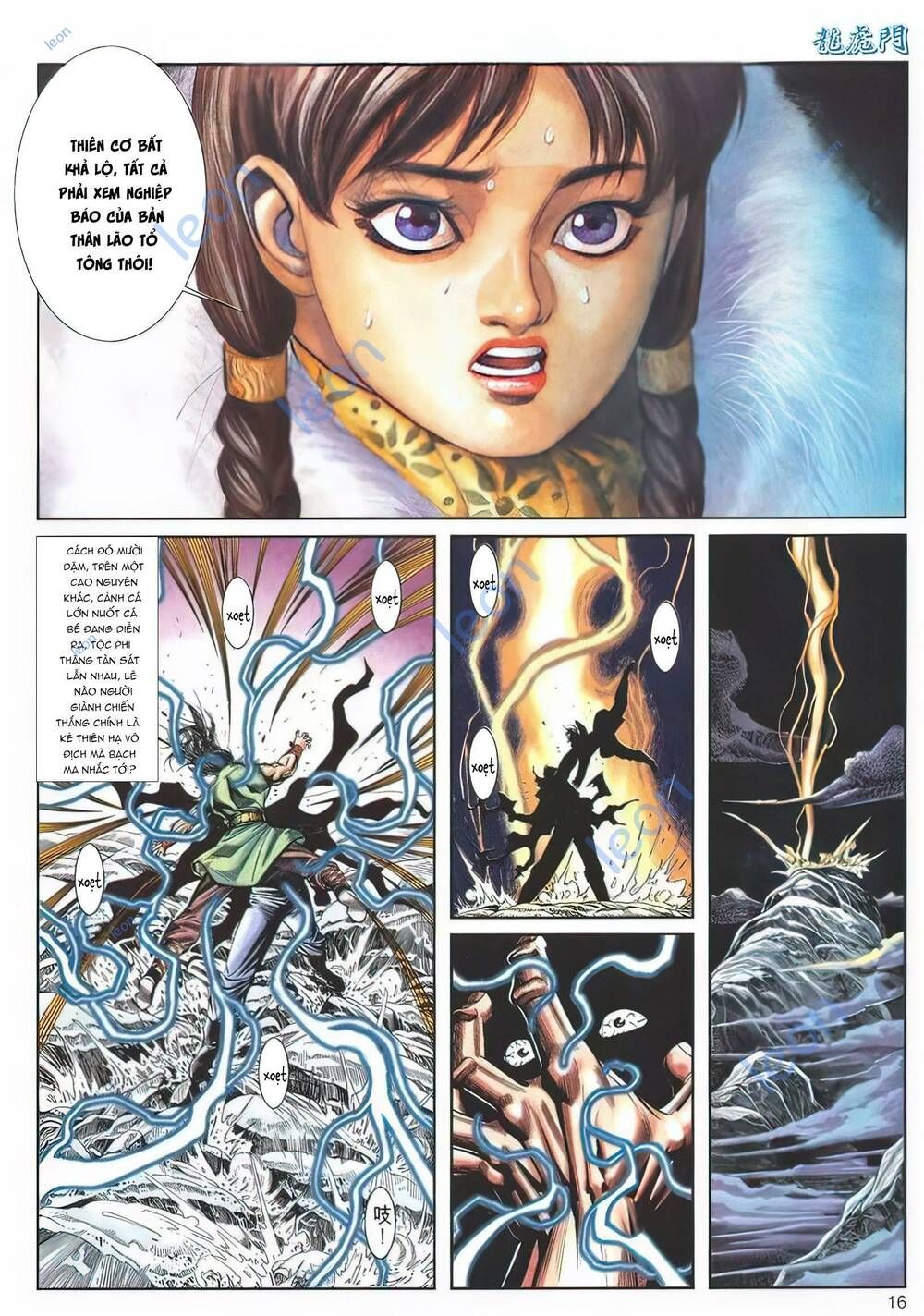 Cựu Tác Long Hổ Môn Chapter 1141 - 17