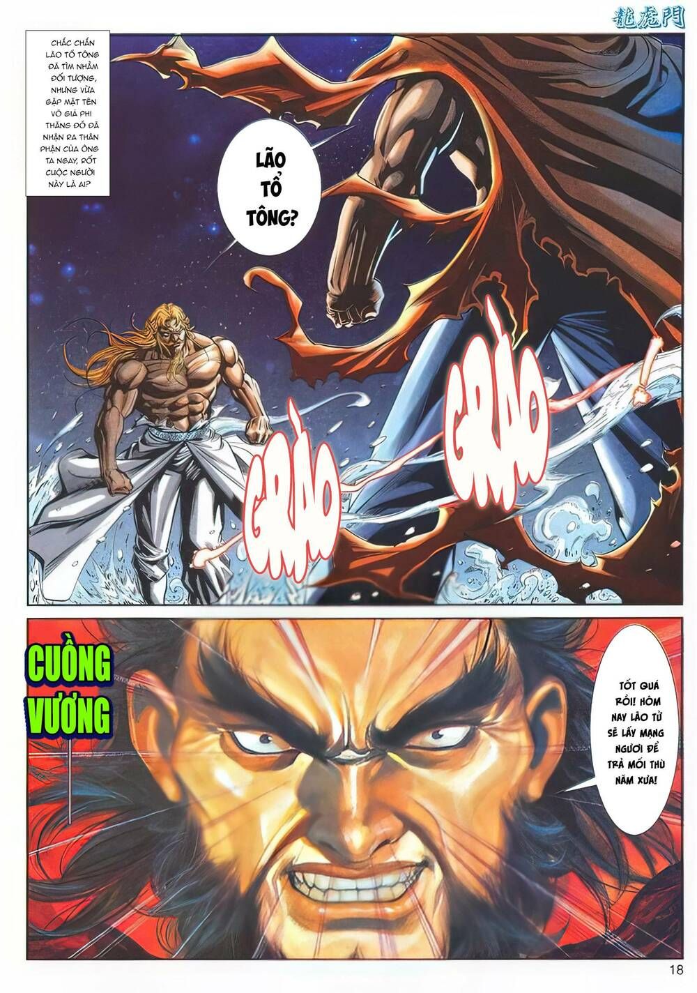 Cựu Tác Long Hổ Môn Chapter 1141 - 19