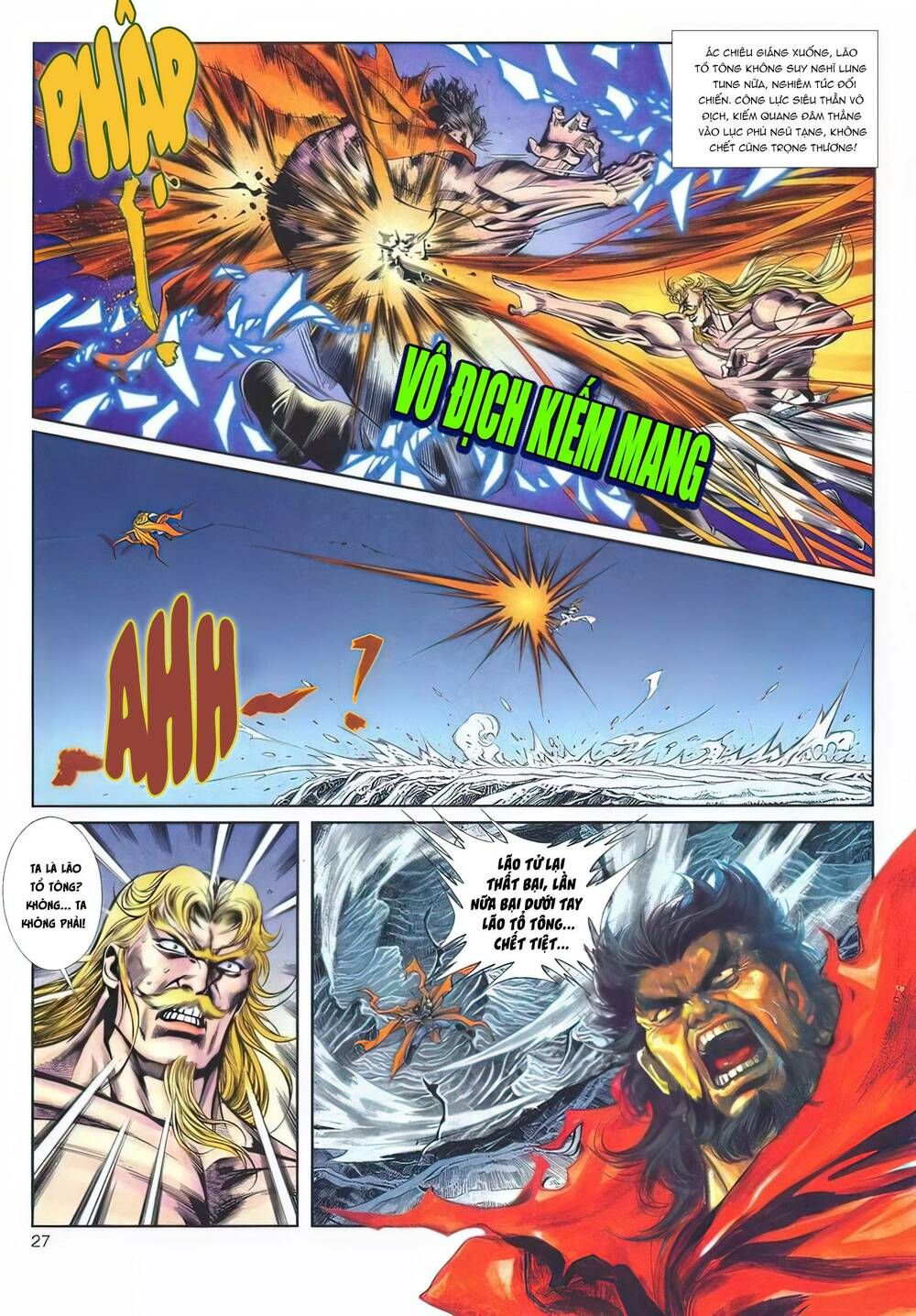 Cựu Tác Long Hổ Môn Chapter 1141 - 28