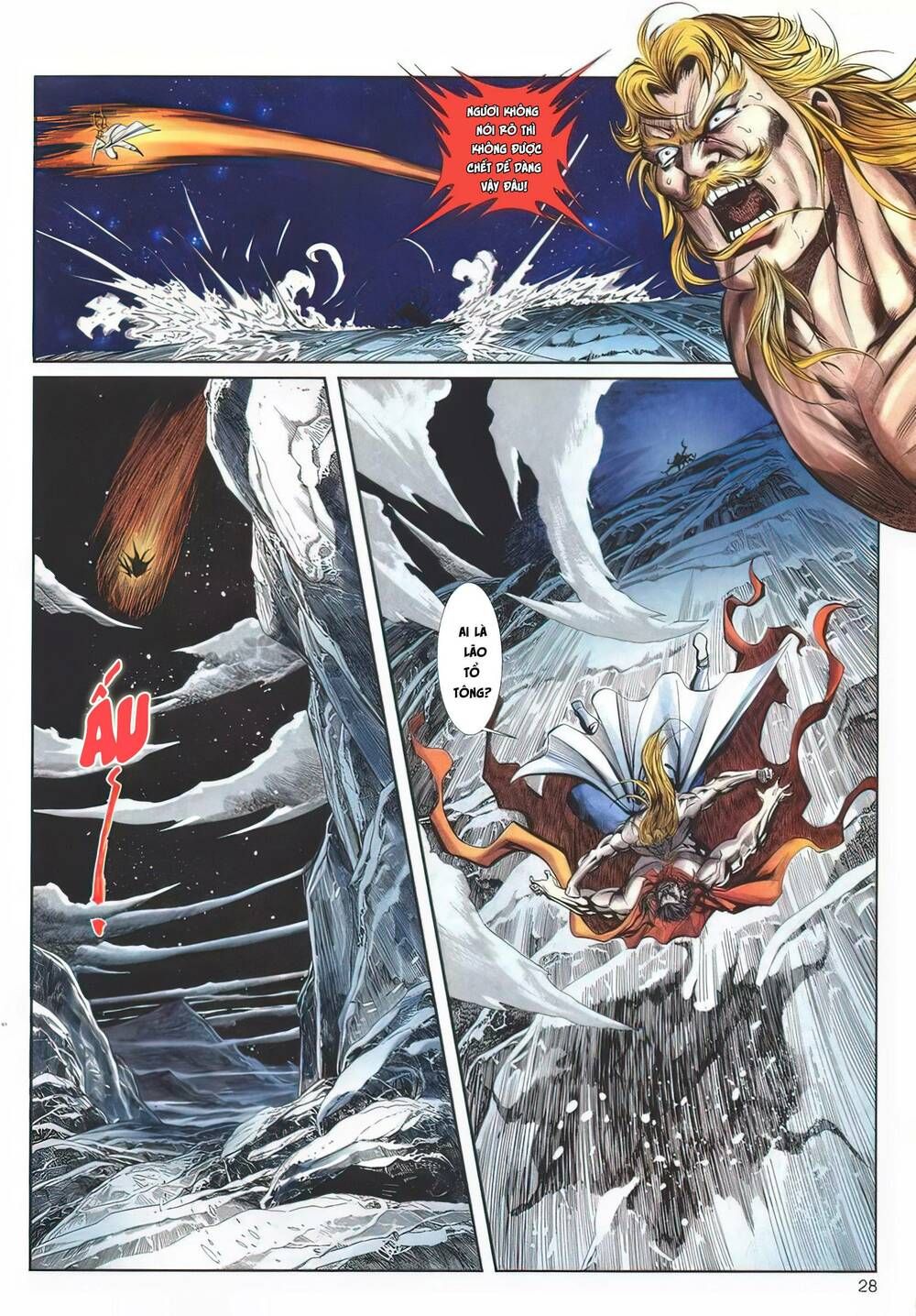 Cựu Tác Long Hổ Môn Chapter 1141 - 29